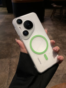 Huawei Pura70 pro Ultra-Thin Frosted Magnetic Attraction Phone Case Full Cover Protective Skin-Like Simple Design Anti-Fingerprint