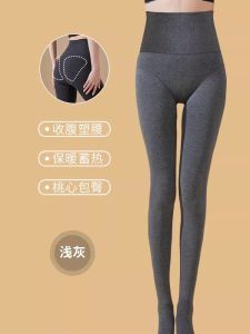 plus Size Thickened Fleece Womens Pantyhose Cat Person Large Pressure Control Autumn Winter plus Size Leg Shaping Underwear