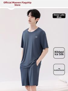 MiiOW | Cool Feeling Thin Men Sleepwear Set