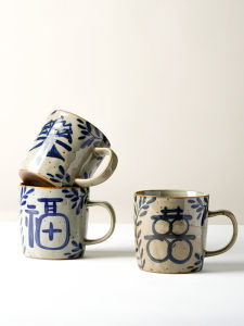 Retro Blue And White Porcelain Ceramic Mugs Couple Nostalgic Drinking Coffee Cups High Temperature Resistant Home Use Tea Cups