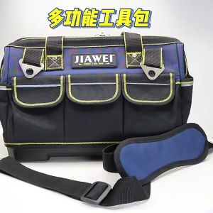 17 Inch Tools Bag Heavy Duty Electrician Tool Storage Organizers Bag Waterproof Wear-resistant Multi Pocket Electrician Tool Bag Thickened Durable Portable Maintenance Storage Bag