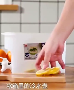 Dispenser Kulkas Mini Tempat Air Kran Teko Air Portable Dispenser Jus Portable Viral