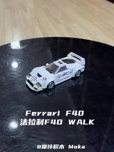 POWERBUILD | F40 Sports Car LB Kit Conversion Style Creative Assembly Model