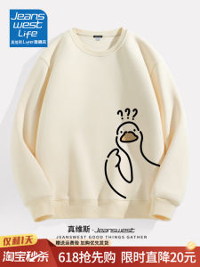 Jeanswest Life Mens Hoodie Spring Autumn Heavyweight round Neck Couple Outerwear Cartoon Duck Print Loose Fit Cotton Polyester