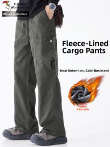 TUCANO | Thick Fleece Lined Mens Loose Straight Leisure Trousers