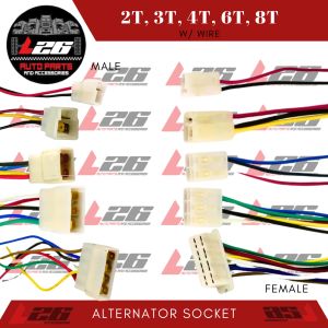 MALE/FEMALE ALTERNATOR SOCKET WITH WIRE W/O WIRE 2PIN 3PIN 4PIN 6PIN 8PIN