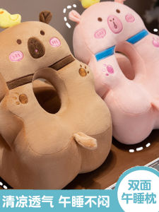 Gối Ngủ Trưa Lông Thắt Lưng Lụa Băng Cho Trẻ Em Gối Ngủ Hình Con Mèo Mặt Đất Gối Ôm Cho Bé Gái Gối U Có Thể Giặt Được Chất Liệu PP Cotton