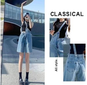 Lucky stars กางเกงยีนส์สายเอี๊ยมขาสี่ส่วนเอวสูง ขากระบอกใหญ่ วินเทจ ทรงสวย ใส่ได้3แบบ รุ่นใหม่พร้อมส่งค่ะ