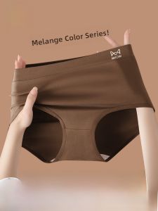 MiiOW | Pure Cotton High Waist Womens Underwear Breathable Seamless Triangle Shorts Comfortable Abdomen Control Briefs MiiOW Cat Person