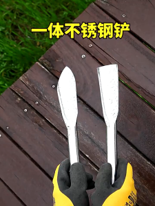 Sekop Digging Penggali Tanah Taman Kebun Stainless Steel /Alat Berkebun/Ujung Runcing/Datar/Sekop digging penggali tanah taman kebun