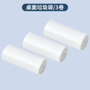 Simple Kitchen Corner Waste binIron Triangular PlatformWith FilterNetWithout CoverIMARA BrandHome/Personal Cleaning Tool