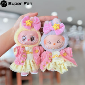 (แฟนสุดๆ) เสื้อผ้าตุ๊กตาขนาดเล็กสำหรับ15-17ซม. Ropa Labubu และเสื้อผ้าชุดเสื้อไหมพรมพร้อมกระโปรงตุ๊กตาผ้า10ซม.