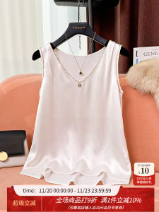 V-Neck Acetate Strap Vest Splice Womens 2024 New Fashion Elegant Bead Base Shirt Inner Wear Sleeveless Top Alicegent