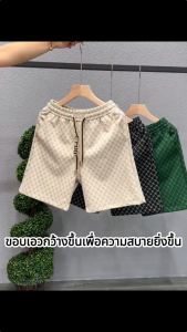 B BLUES กางเกงขาสั้นผู้ชาย ไซส์ใหญ่ ลําลอง ทรงหลวม วินเทจ สีดำ ผ้าไหมน้ําแข็งมีน้ําหนักเบาและระบายอากาศได้ดี ขาวแฟชั่นชาย