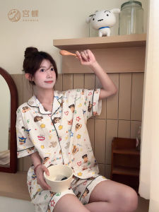 GONGDIE | Cool Feeling Summer Cotton Sleepwear Set