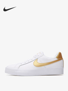 Nike | Durable Fashion Sneakers for Men and Women Ao2810-104