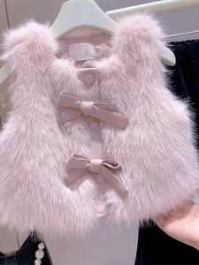 Imitation Fur Warm Childrens Vest