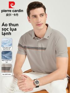 Pierre Cardin | Áo Thun Tay Ngắn Thông Gió Mát Mẻ