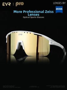evr | UV Protection Cycling Glasses