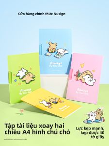 Nusign | Bi-directional Rotation Puppy Collaboration File Folder