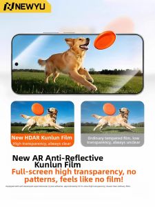 Newyu | New HDAR Kunlun Crack-resistant Full-screen Privacy Protection Screen Protector