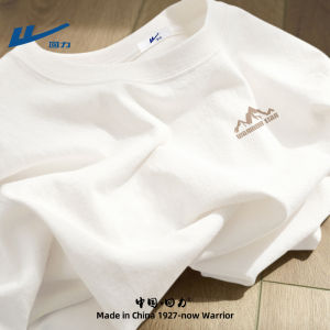 Loose Mens Long Sleeve T-Shirt Pure Cotton Comfortable Breathable Casual Sportswear round Neck Print Design for Autumn