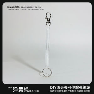 High-End Woven Keychain Bag Charm for Couples Car Key Holder Ins Blogger Style Fashionable Accessory Backpack Decor