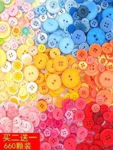 Bộ Vật Liệu Thủ Công DIY Nhiều Màu Sắc Cho Trẻ Em Đồ Thủ Công Sáng Tạo Dụng Cụ Dán Hình Trang Trí Đồ Chơi Cho Trẻ Em