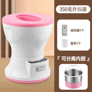 Dr. Xingdantings Private Parts Moxibustion Seat Uterine Cold Hip Fumigation Moxibustion Warming Palace Charm Smoked Sitting Bath Gynecological Fumigation For Home