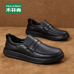 Mulinsen | Giày Đế Khoét Da Thoáng Khí Cho Doanh Nhân Phong Cách Dân Dã