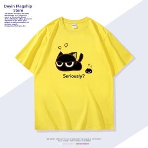DIEYIN | Anime Collaboration Cotton T-shirt