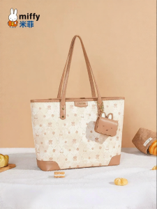 Miffy | Commuter Tote Bag