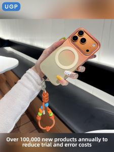 UGP | Orange Gradient Magnet Compatible iPhone 17 Pro Max Phone Case With Strap