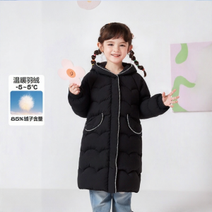 Balabala | BalaBala Childrens down Jacket Windproof Warm Winter Hat Design Casual Loose Fit Duck down Filling Polyester Fabric