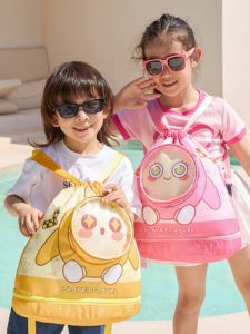 MIRUIDUO | Waterproof Dry-Wet Separation Backpack for Kids