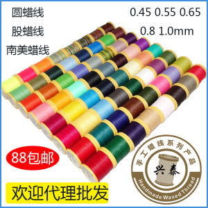 Cute Silk round Wax Thread 0.45mm Polyester Braiding Handmade Leather Sewing Binding DIY Jewelry Thread from Guangdong China