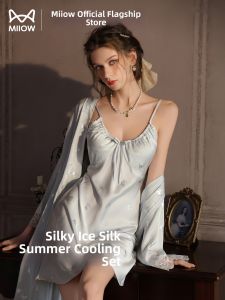 MiiOW | Ice Silk V-Neck Camisole With Padding Sleepwear Set