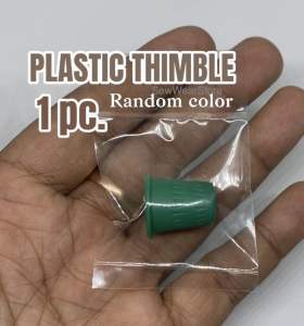 Didal | Thimble for finger protection in hand sewing