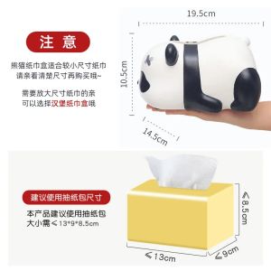 กล่องใส่กระดาษทิชชู่รูปแพนด้าสุดน่ารัก สไตล์การตกแต่งบ้าน สไตล์โมเดิร์น กล่องใส่กระดาษทิชชู่แบบซับในพลาสติก ชั้นวางของในห้องนั่งเล่น