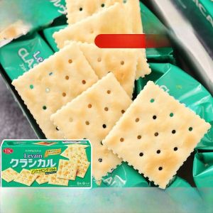 No Sugar Low Fat Diet Biscuits Whole Wheat Sea Salt