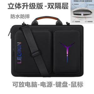 Waterproof Laptop Bag 15.6inch And 16inch
