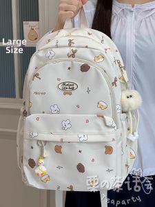 KDMILD | Balo Học Sinh Dung Lượng Lớn & Nhẹ