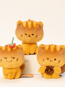 QIAOSHANG | Cartoon Plush Toy Kids Gift