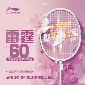 Li-Ning Thunder 60 Badminton Racket Professional Competition Training Offensive High Elastic All Carbon Fiber Single Racket