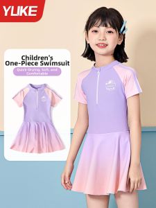 YUKE | Girls One-Piece Swimwear Sun Protection and Quick Drying