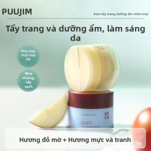 PULJIM | Sữa Rửa Mặt Làm Sạch Sâu 3-trong-1