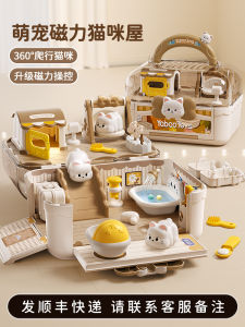 WANWEIMAN | Miniature Kitchen Dollhouse Toy Set for Kids