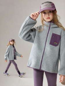 Ask Junior | Hooded Fleece Outerwear