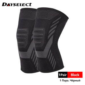 Sports Compression Knee Sleeves Breathable Knitted Leg Support Protector for Cycling Running Basketball Football Volleyball