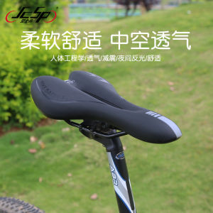Bike Saddle Thickened Silicone Saddle Mountain Bike Seat Cushion Plaid Soft Elastic Reflective Cushion Bicycle Accessories